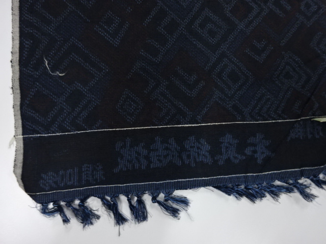  アンティーク　正絹　紬　着尺反物